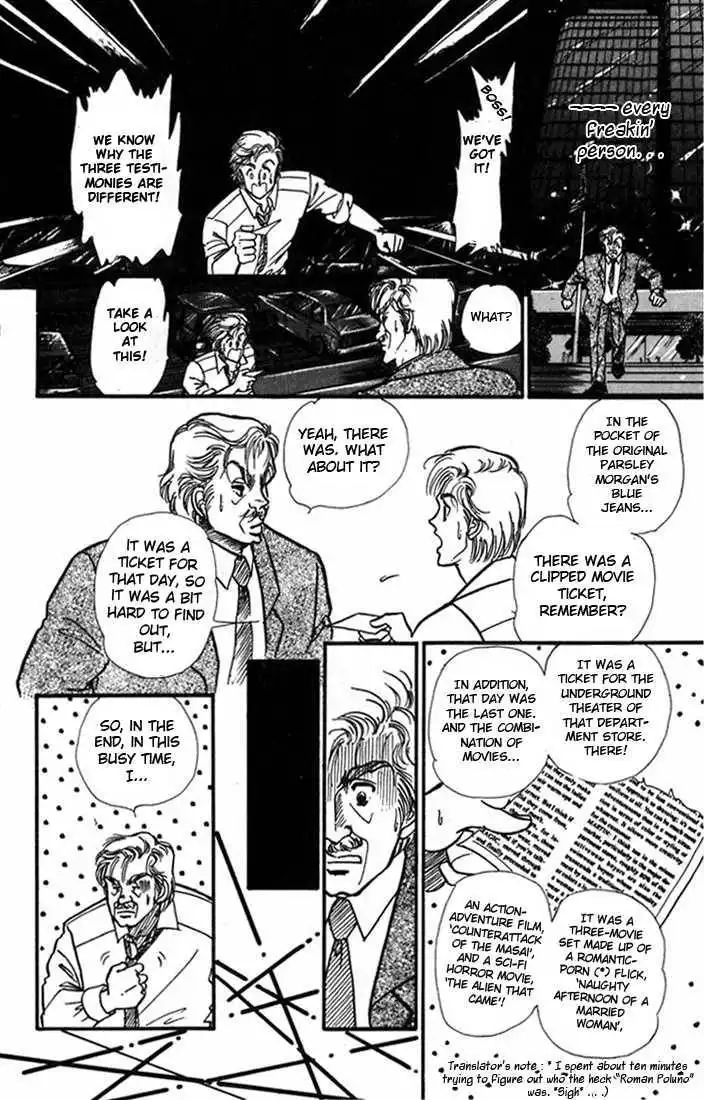 Vivid Memories Chapter 1 22